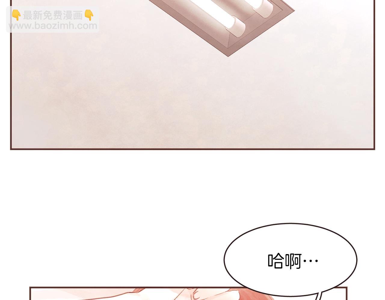 第34话 什么才是正确？98