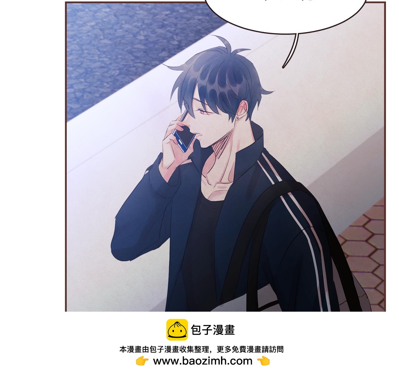 第35话 想成为你的依靠107