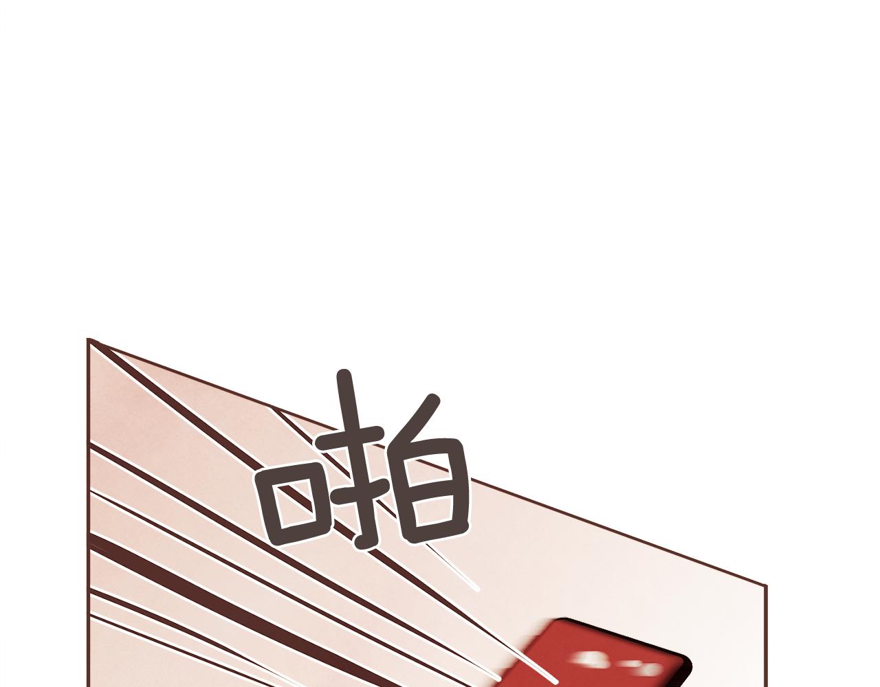 第35话 想成为你的依靠20