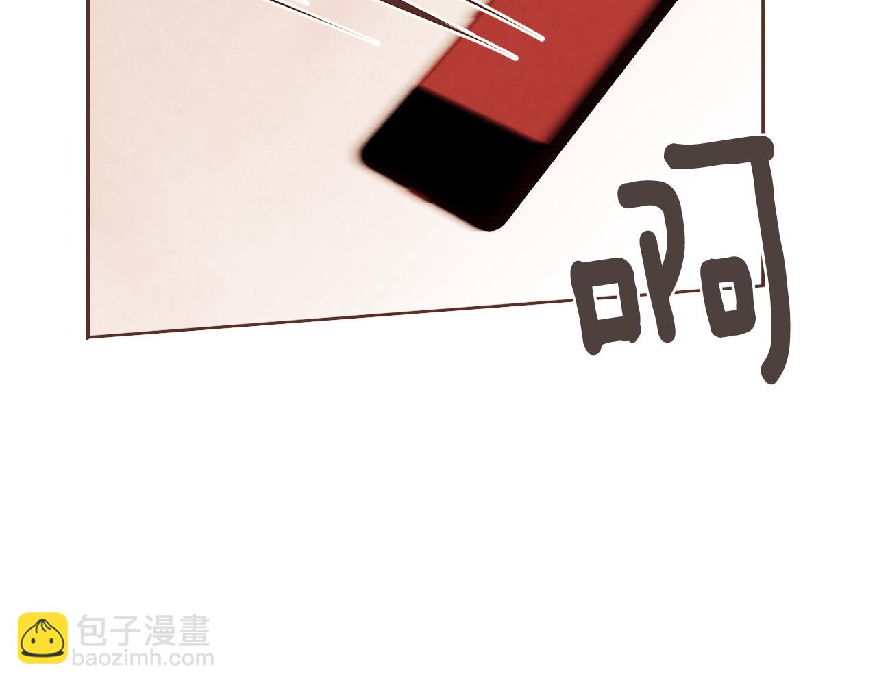 第35话 想成为你的依靠21