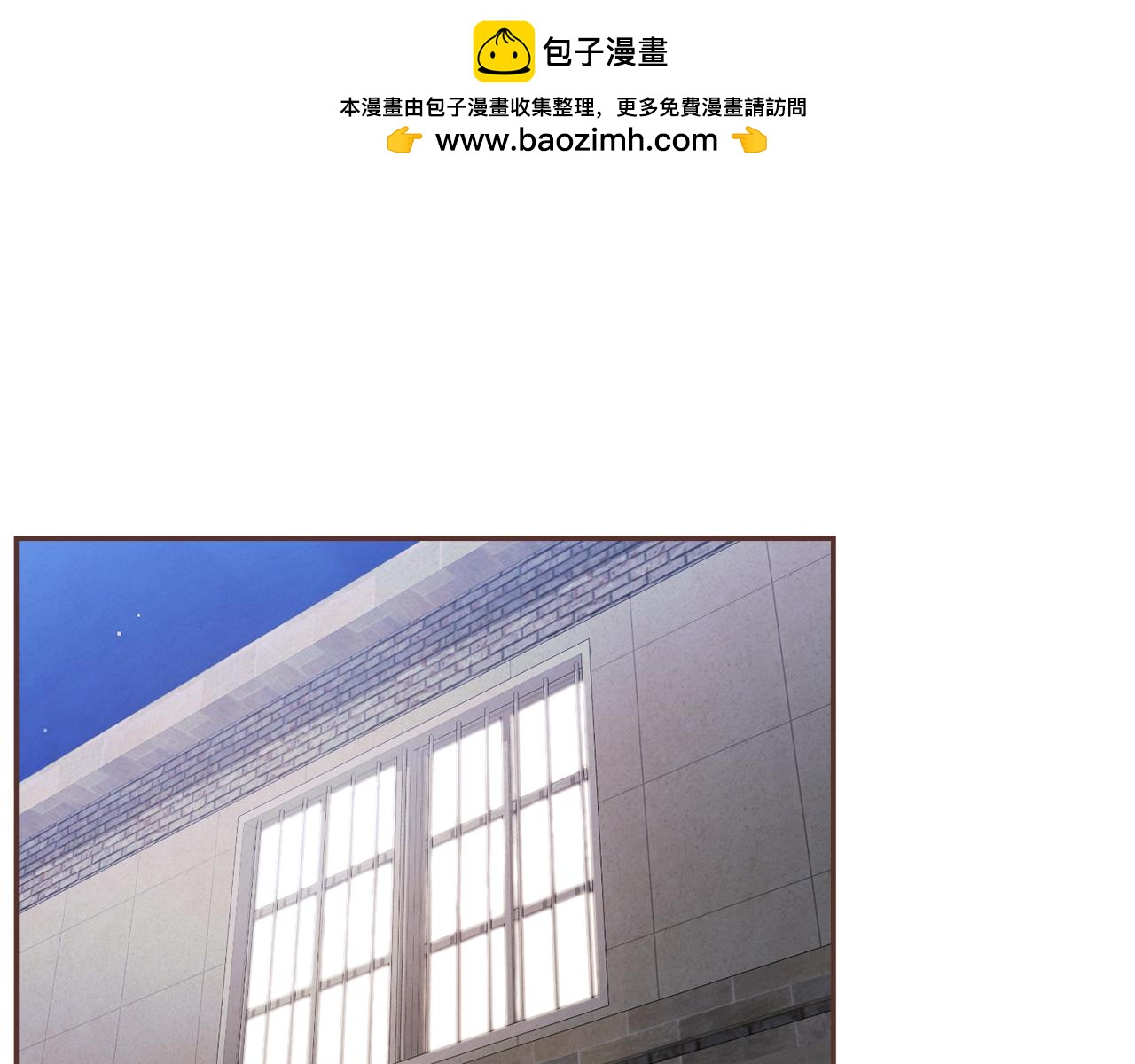 第35话 想成为你的依靠28