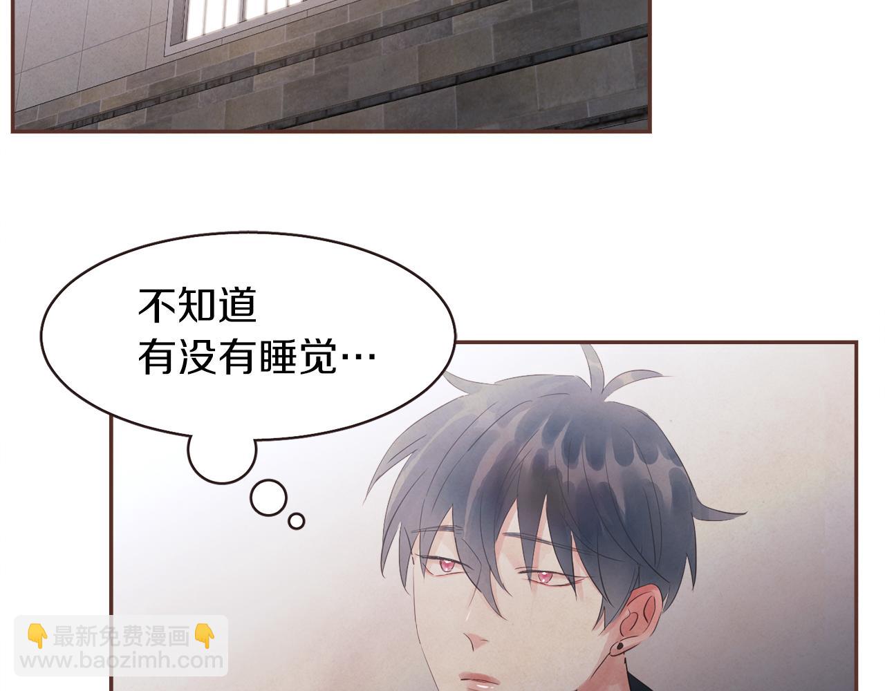 第35话 想成为你的依靠29