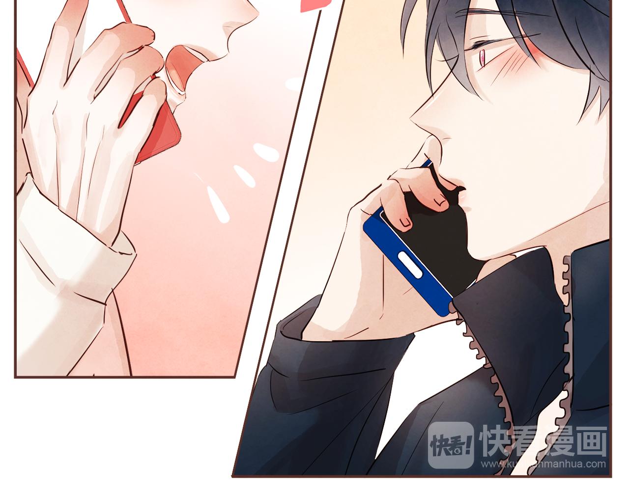 第35话 想成为你的依靠60
