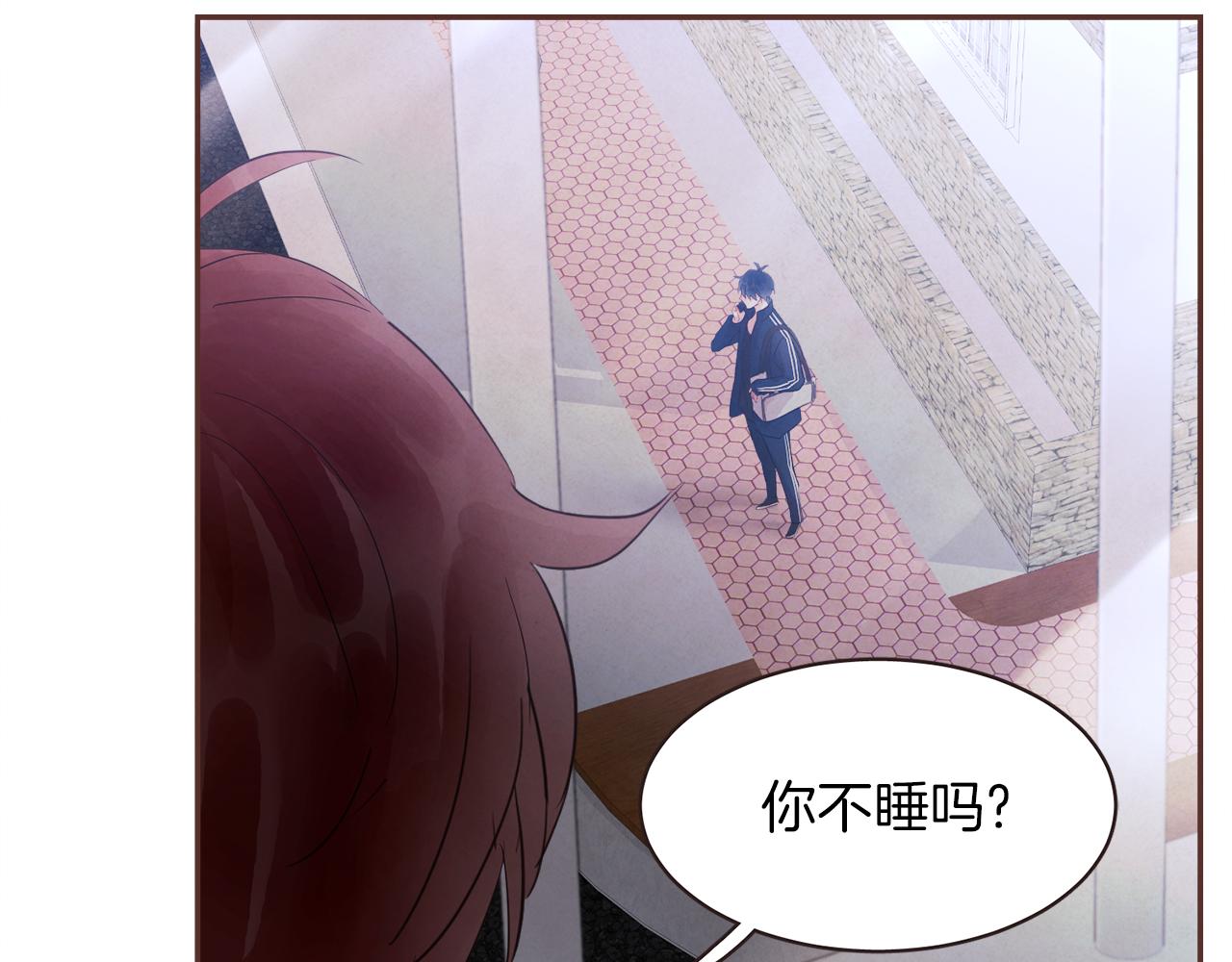 第35话 想成为你的依靠98