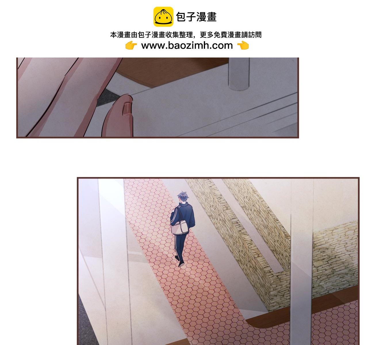 第36话 回到我身边1
