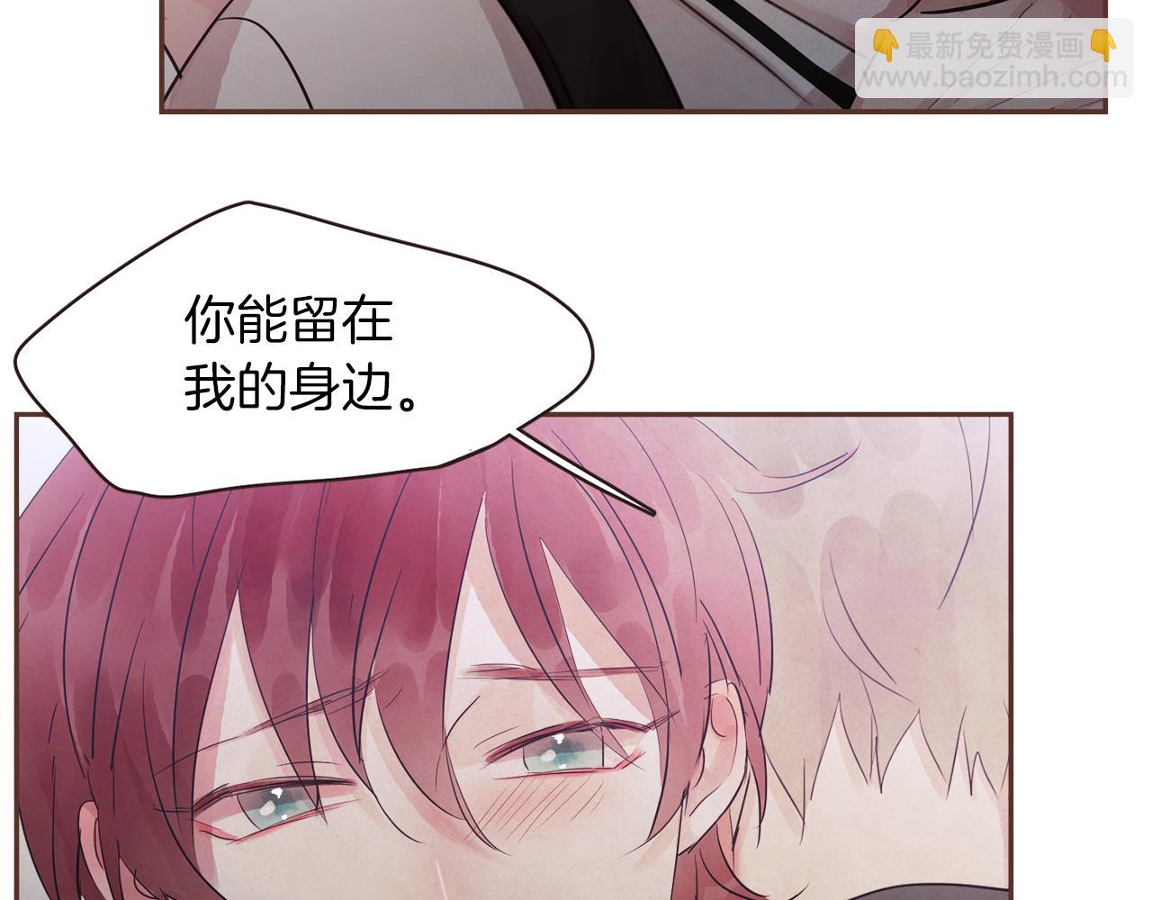 第36话 回到我身边105