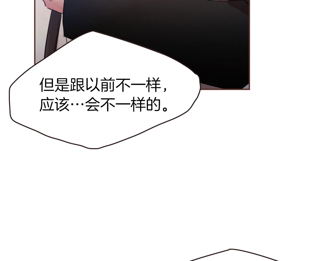 第36话 回到我身边109