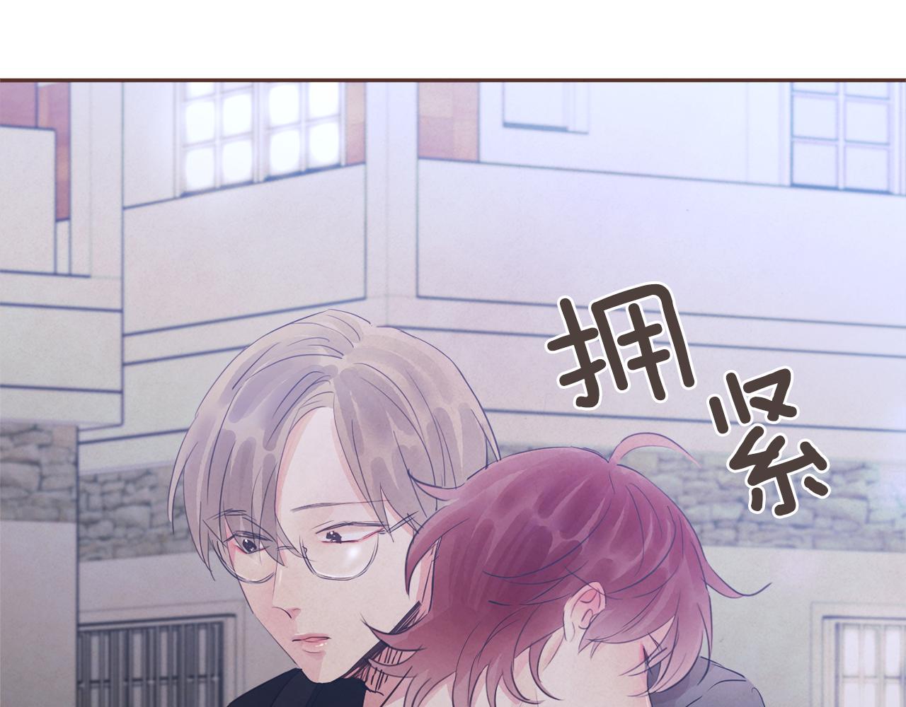 第36话 回到我身边120