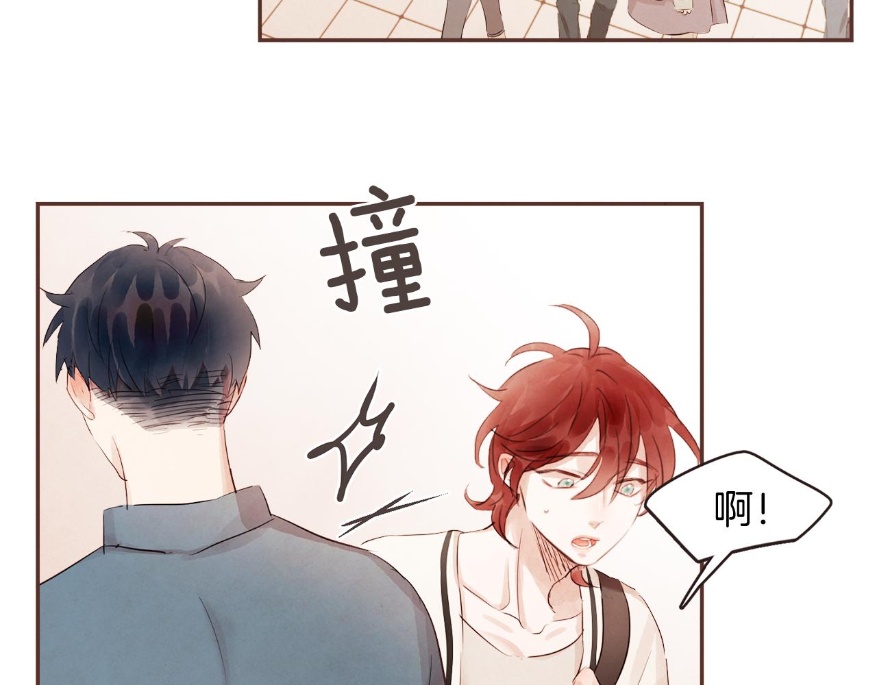 第36话 回到我身边24