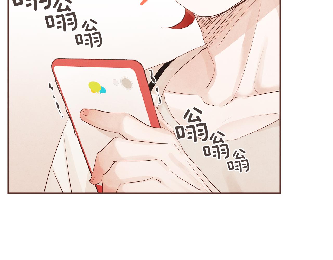 第36话 回到我身边45