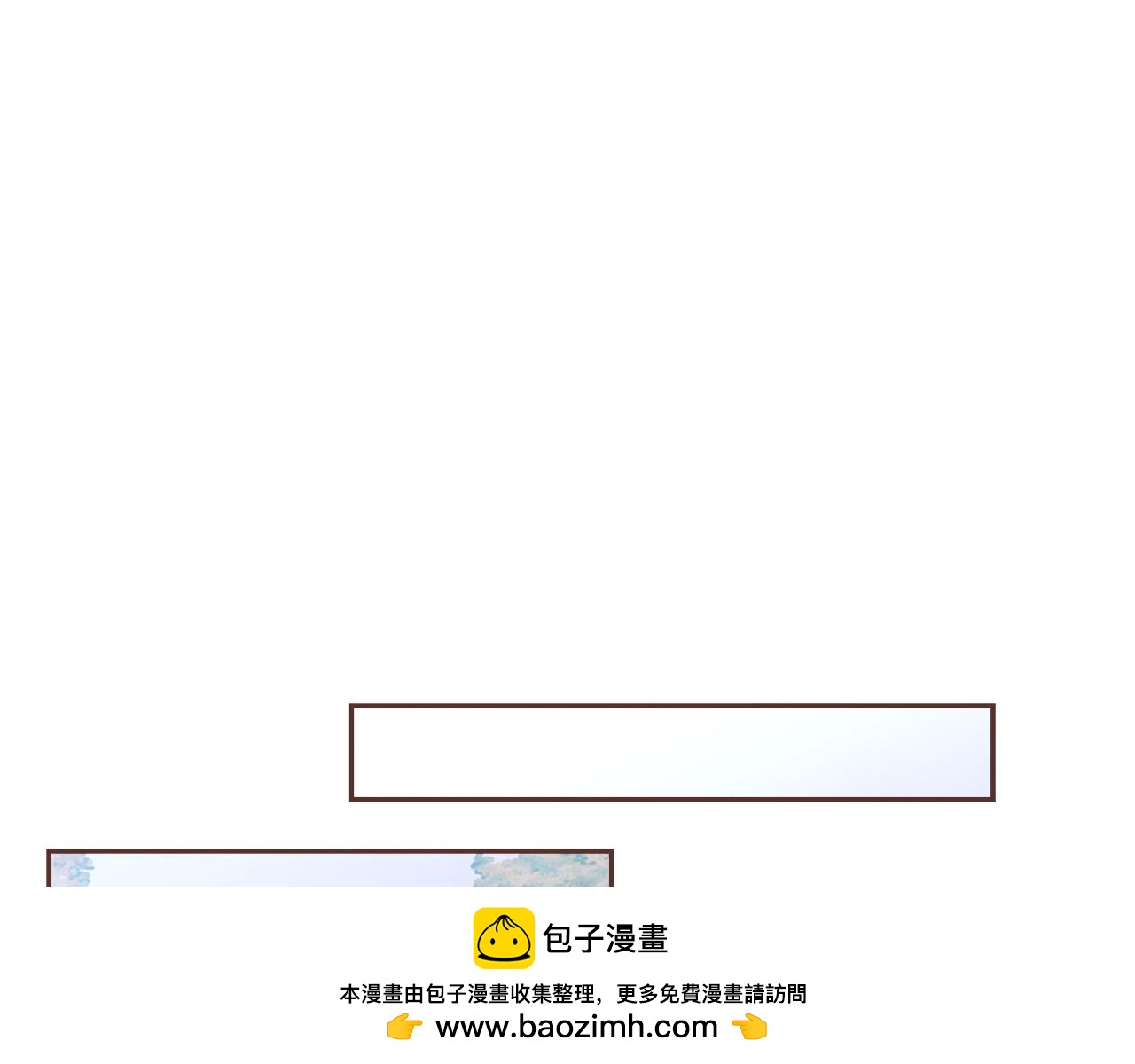 第36话 回到我身边53