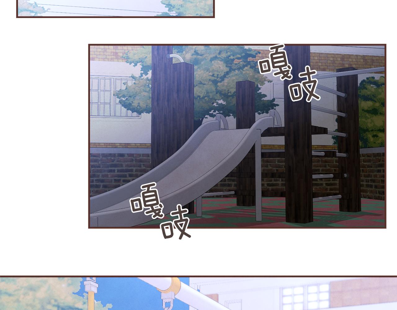第36话 回到我身边54