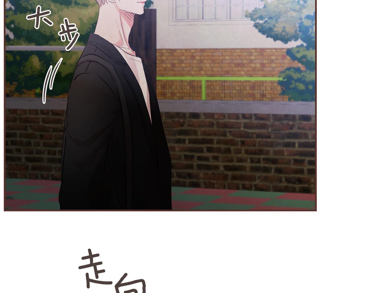 第36话 回到我身边65