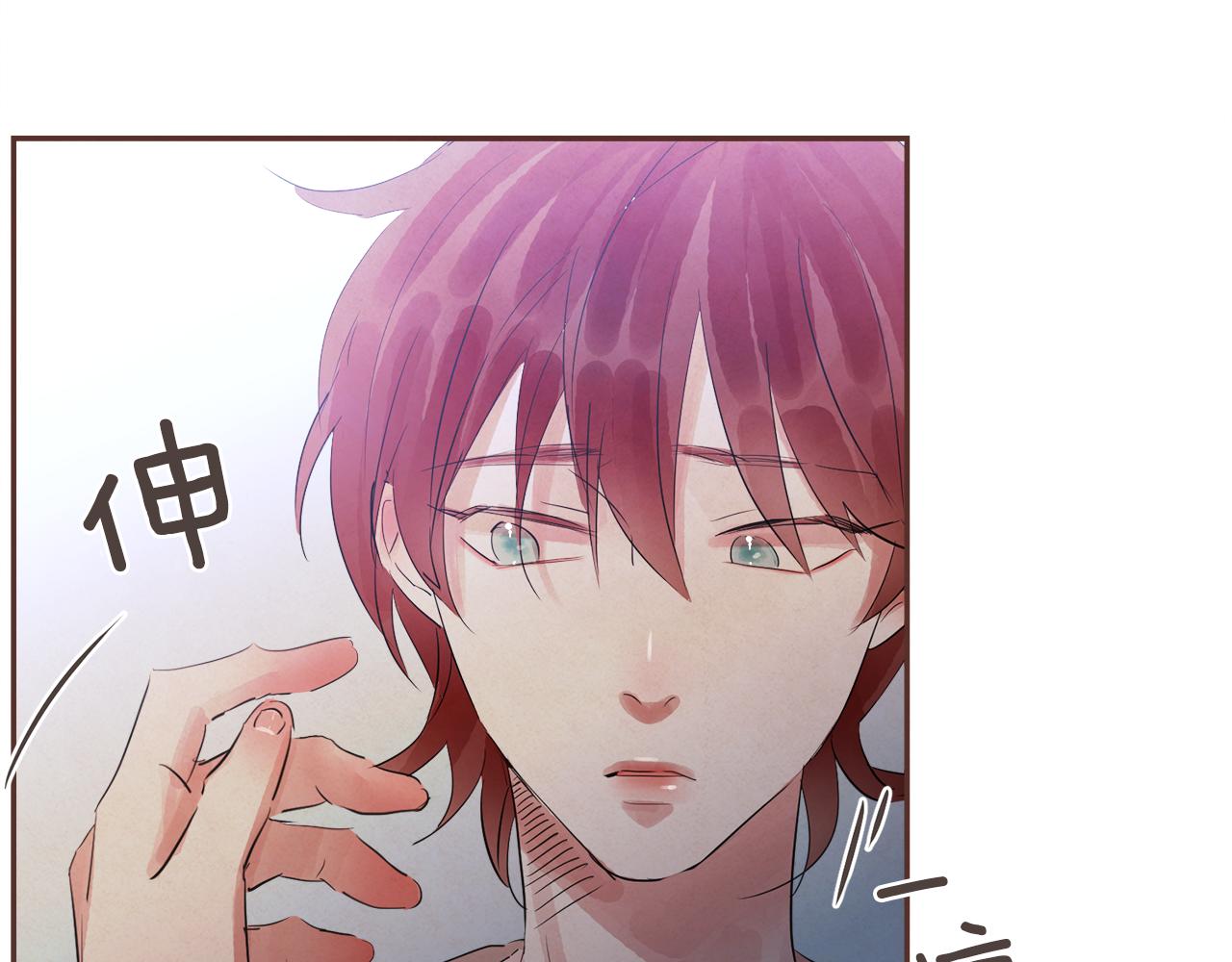 第36话 回到我身边71