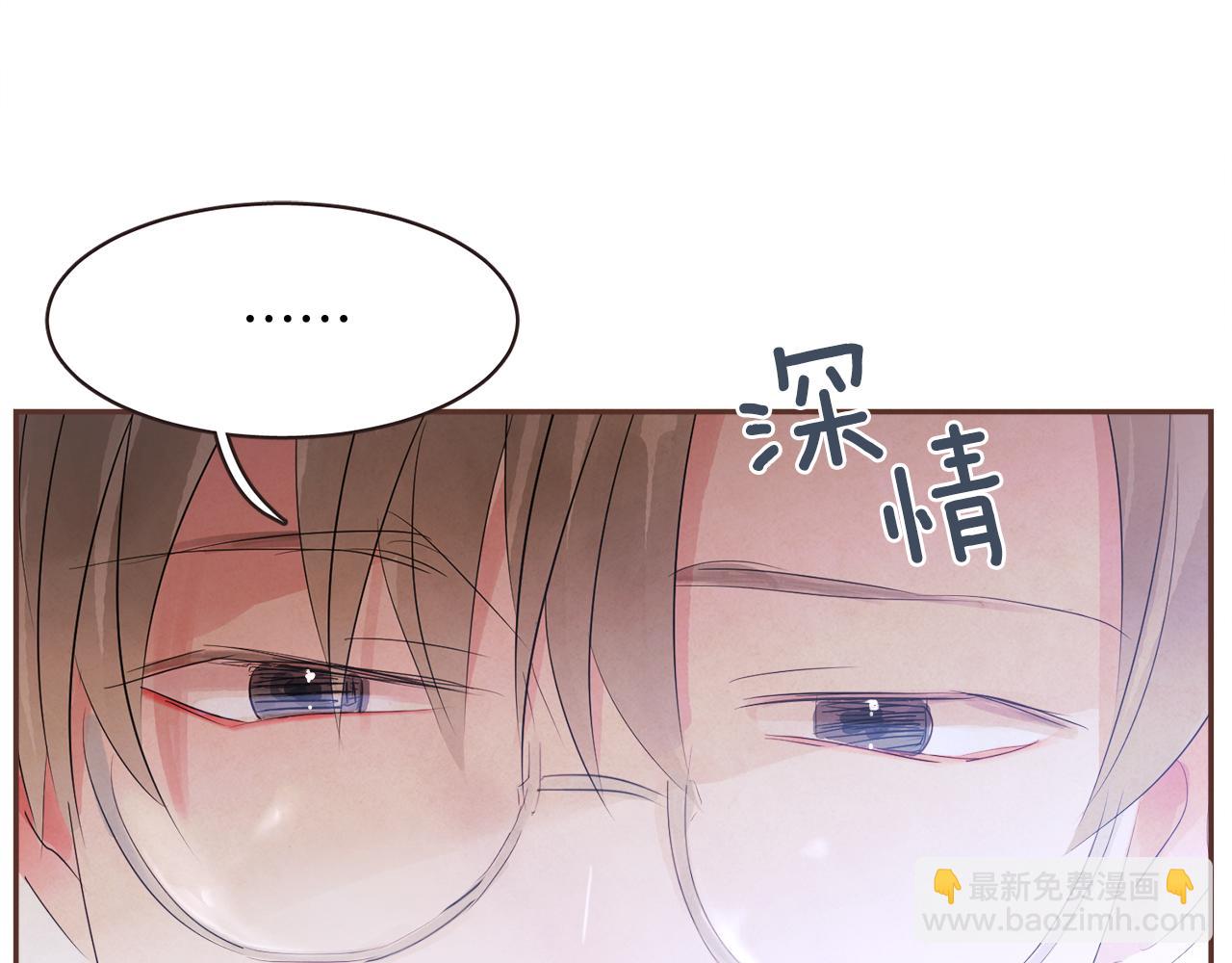 第36话 回到我身边74