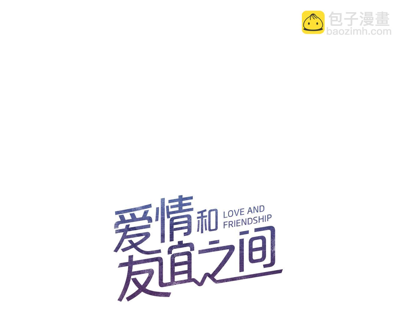 第36话 回到我身边9