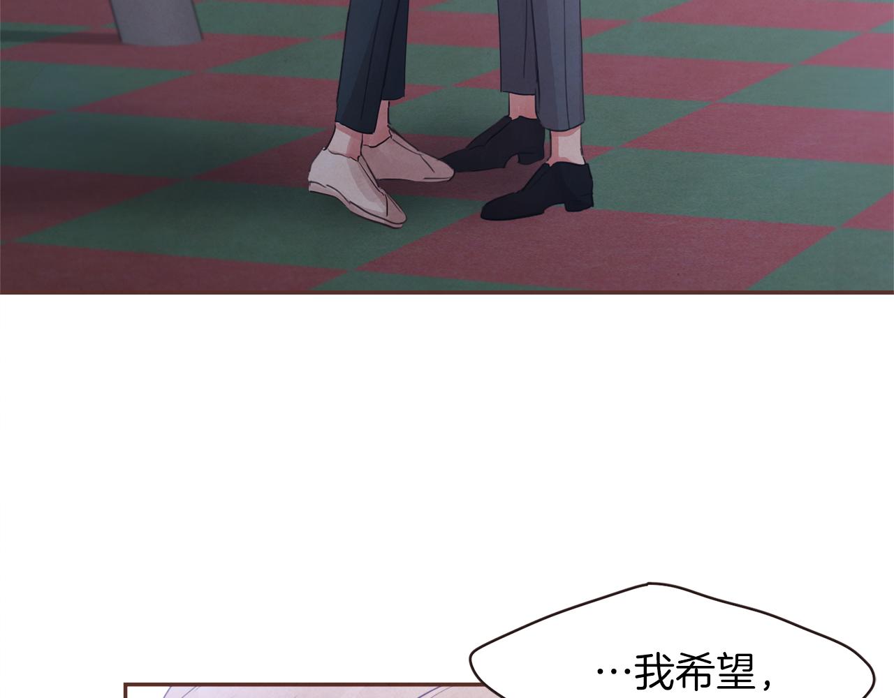 第36话 回到我身边99