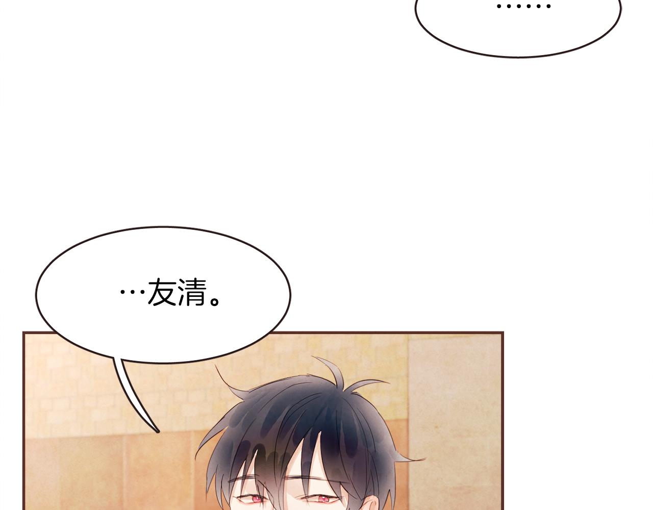 第37话 证明106