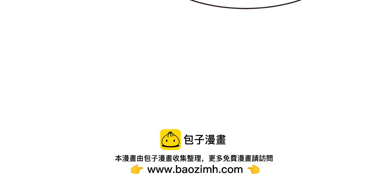 第37话 证明108