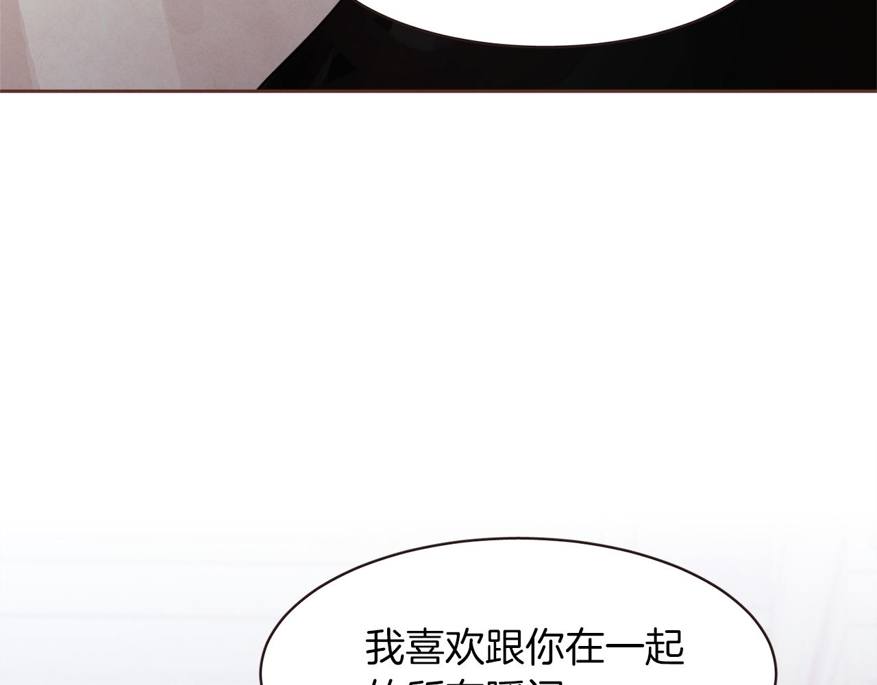 第37话 证明11