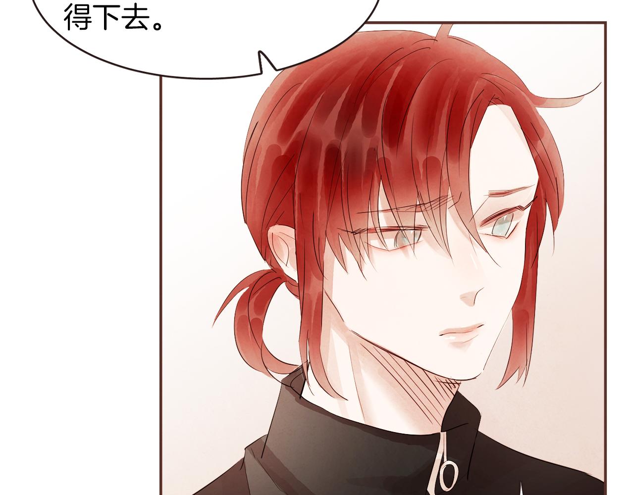 第37话 证明111