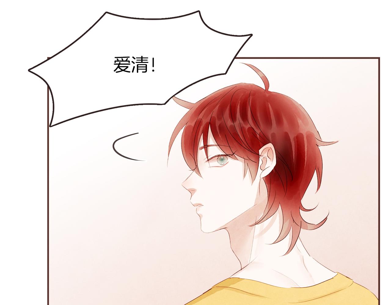 第37话 证明120