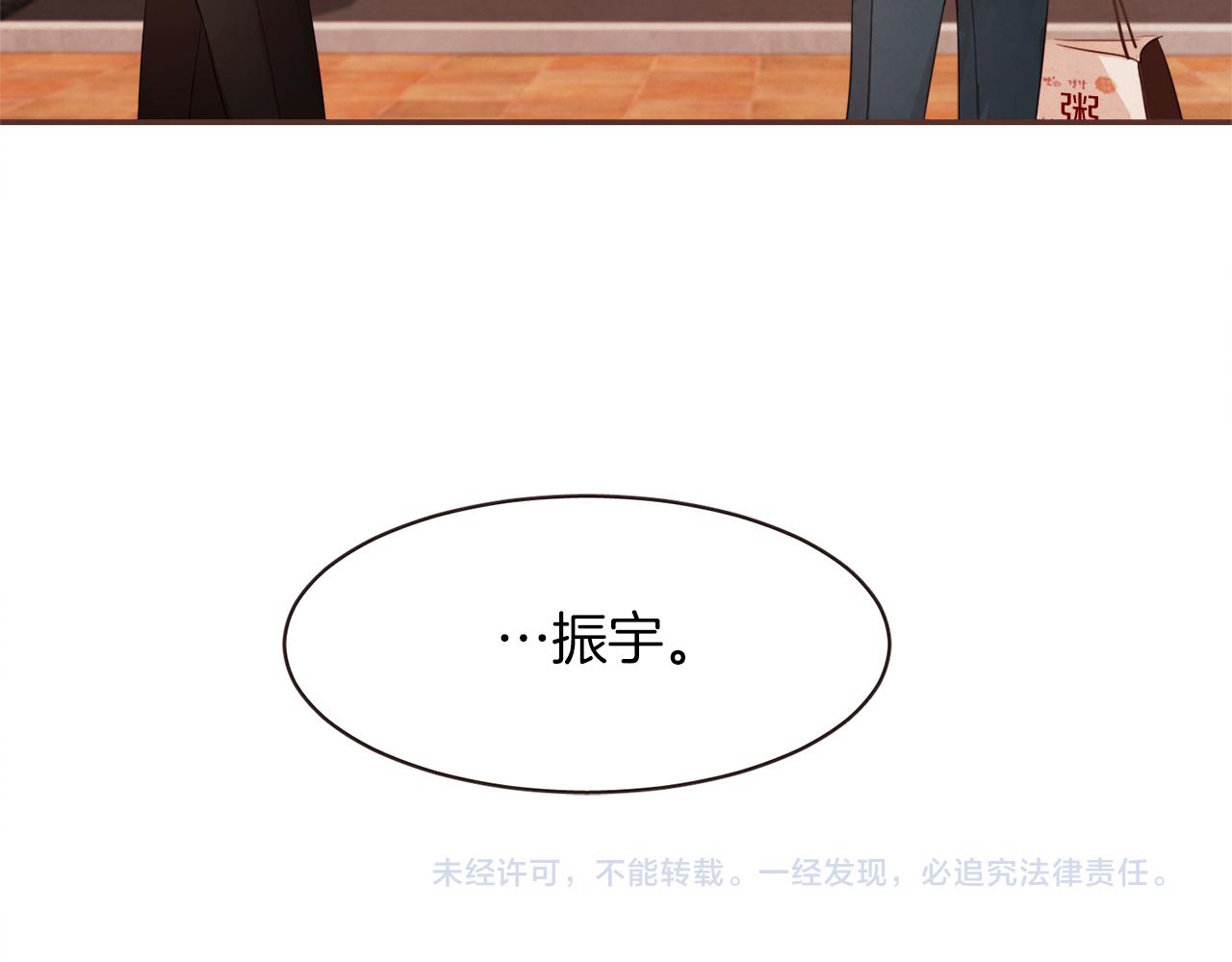 第37话 证明123