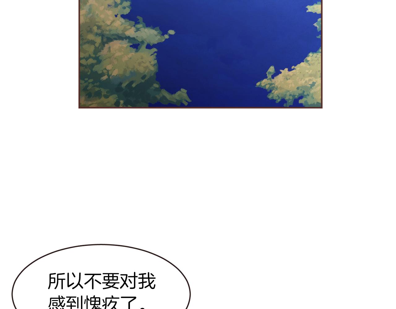第37话 证明15