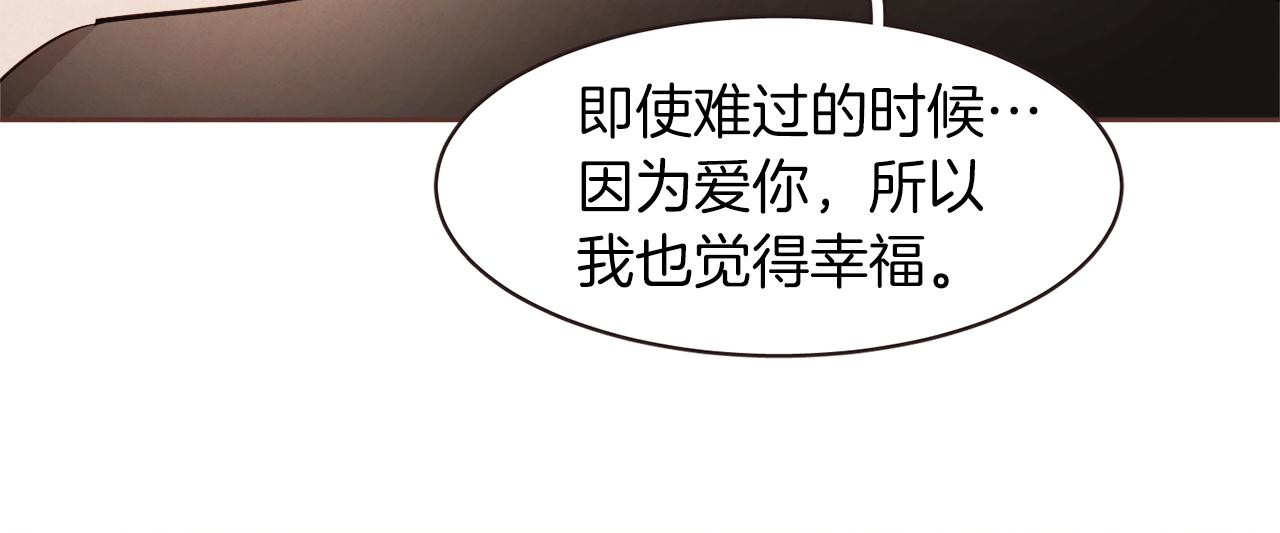 第37话 证明17