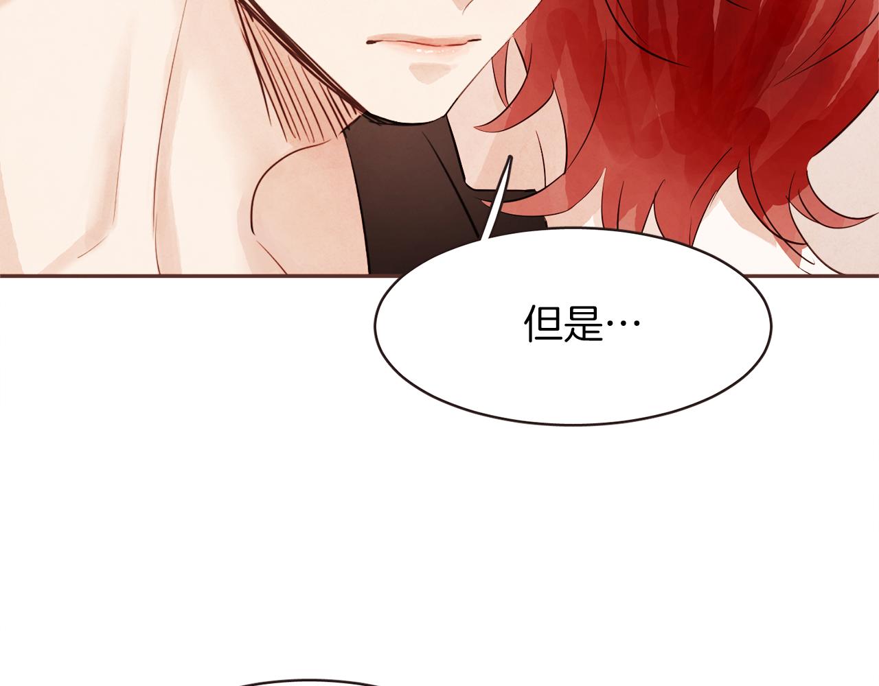 第37话 证明19