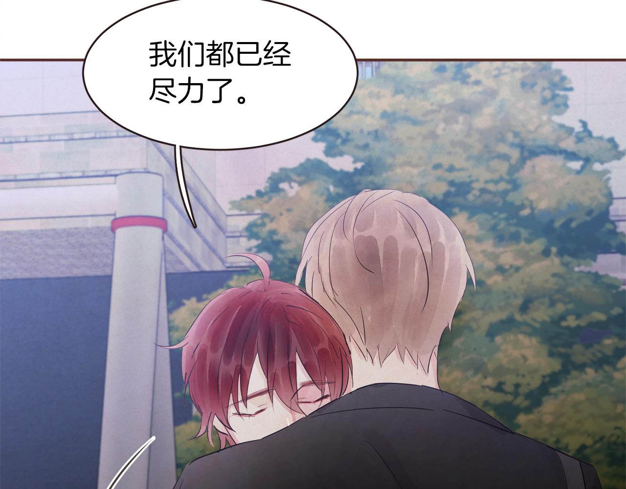 第37话 证明20