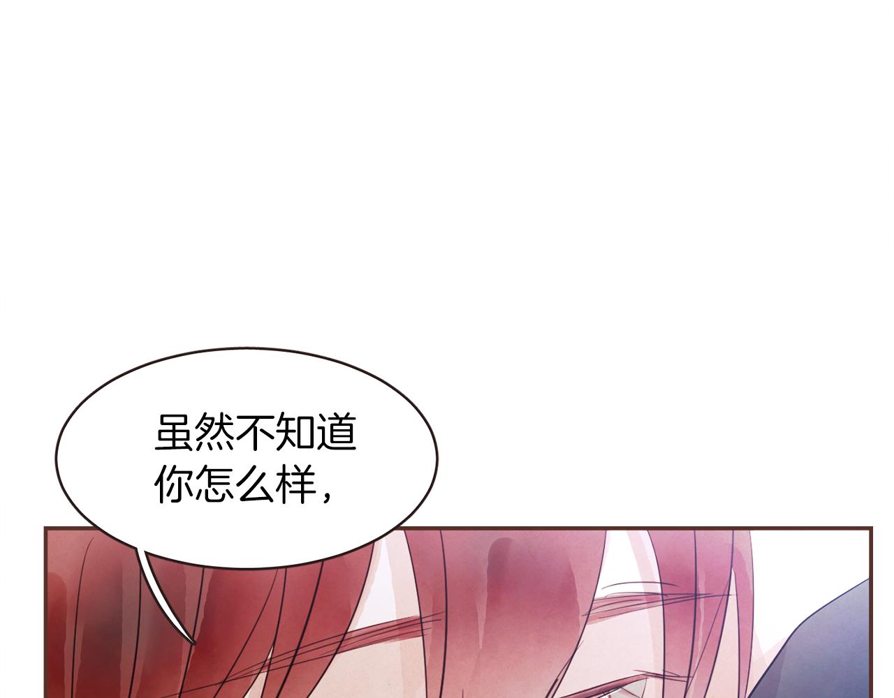 第37话 证明22