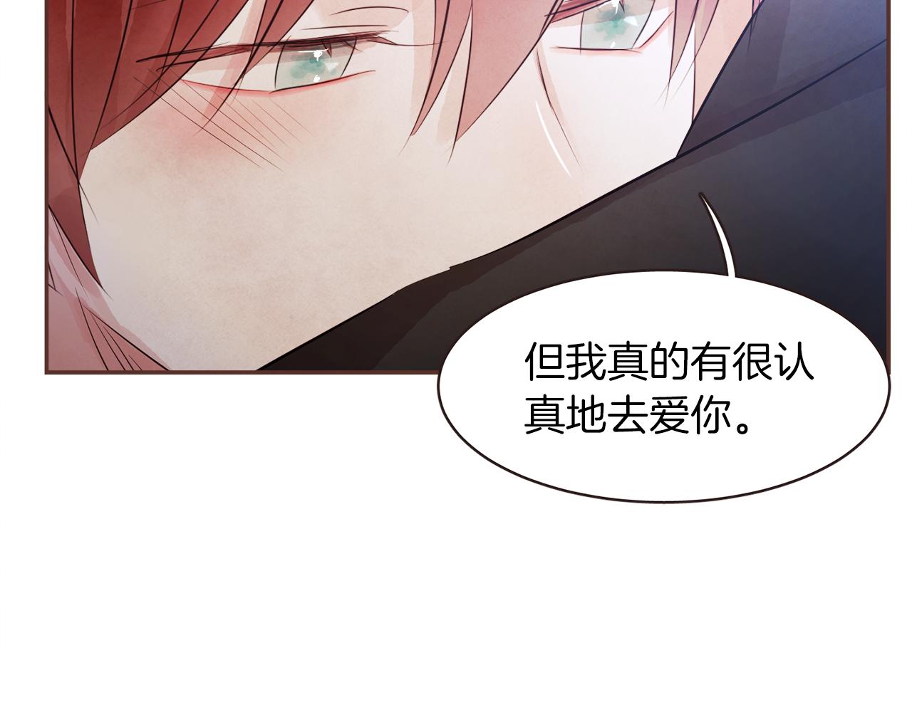第37话 证明23