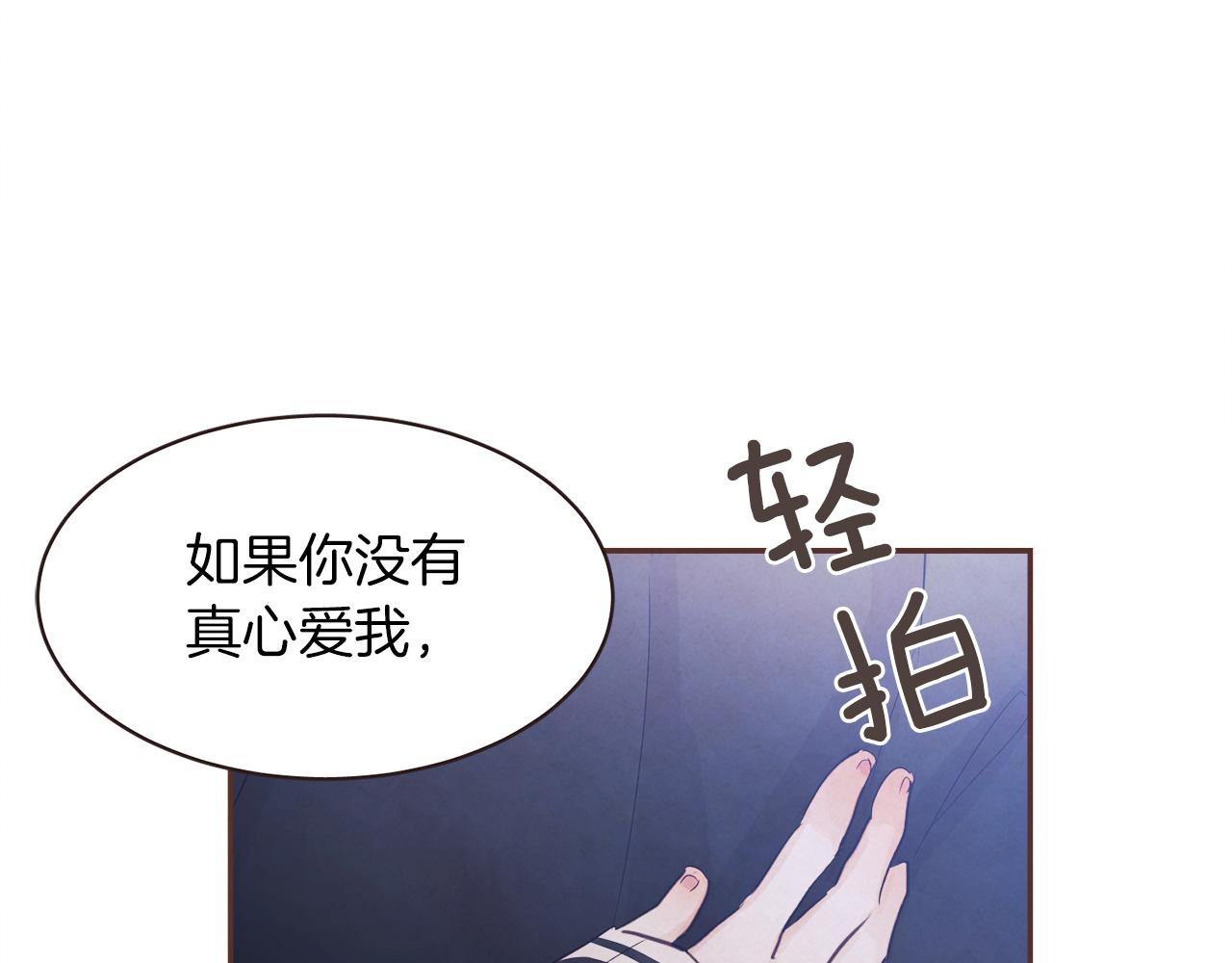 第37话 证明24