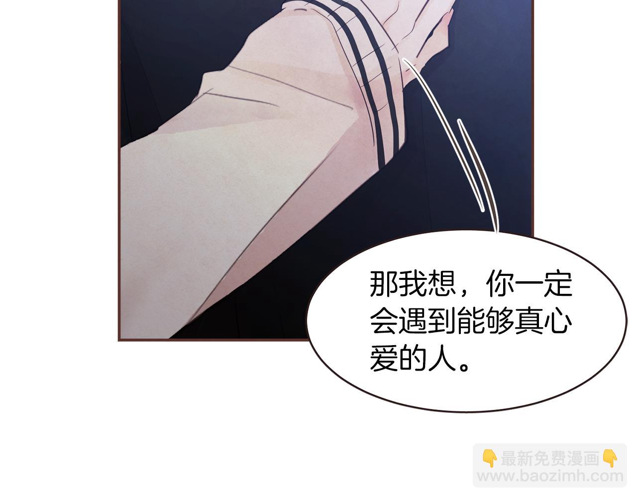 第37话 证明25