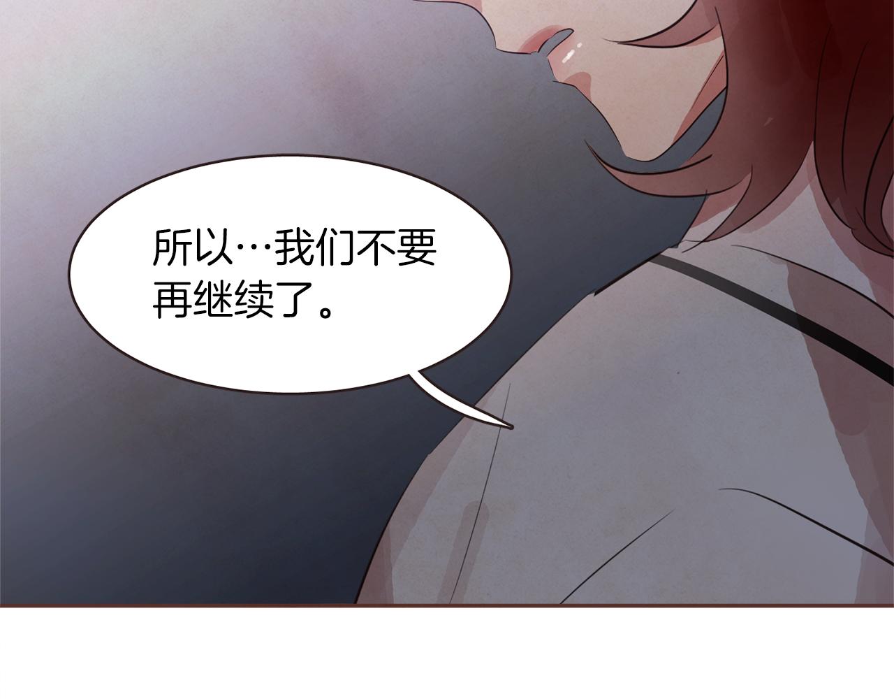 第37话 证明28