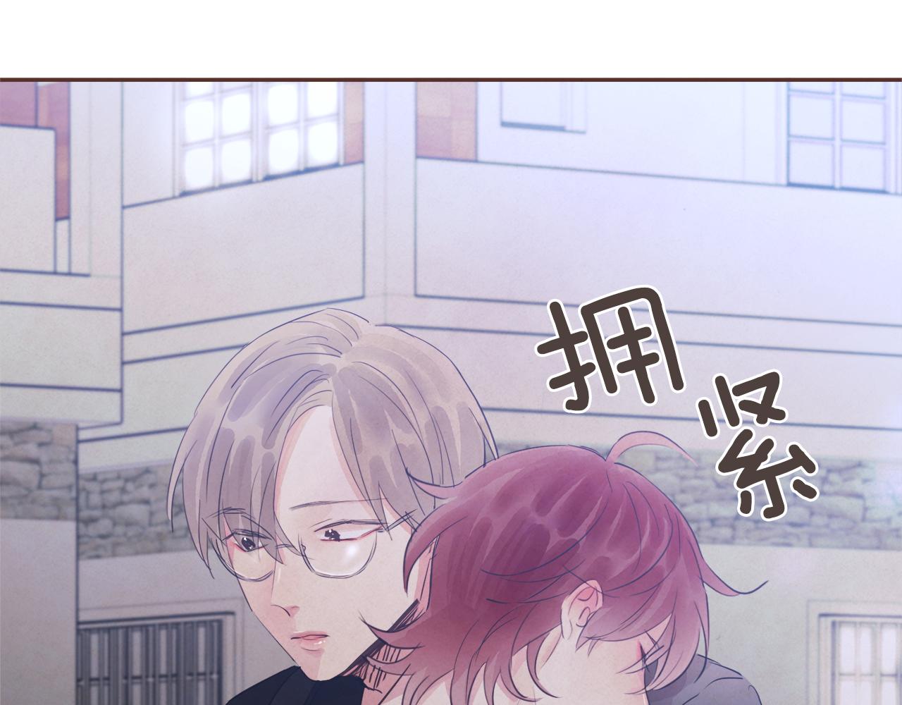 第37话 证明3