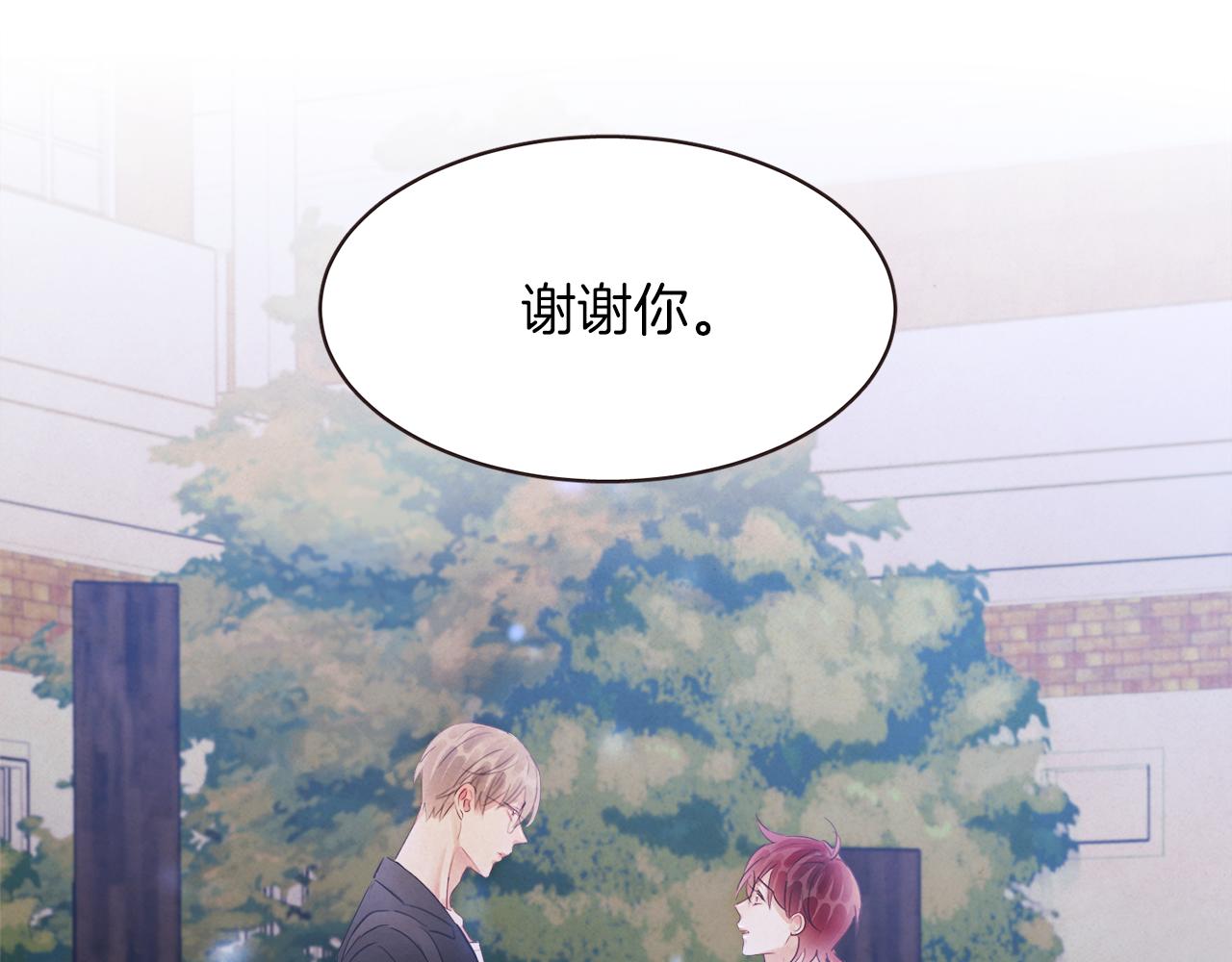 第37话 证明39