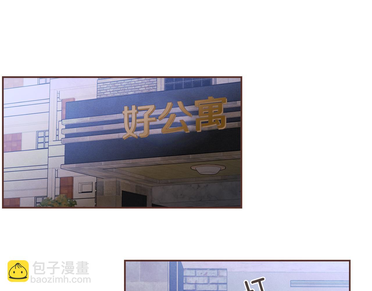第37话 证明43