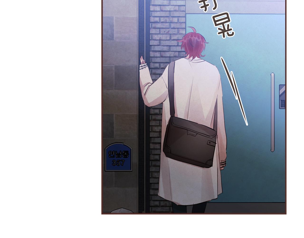 第37话 证明44