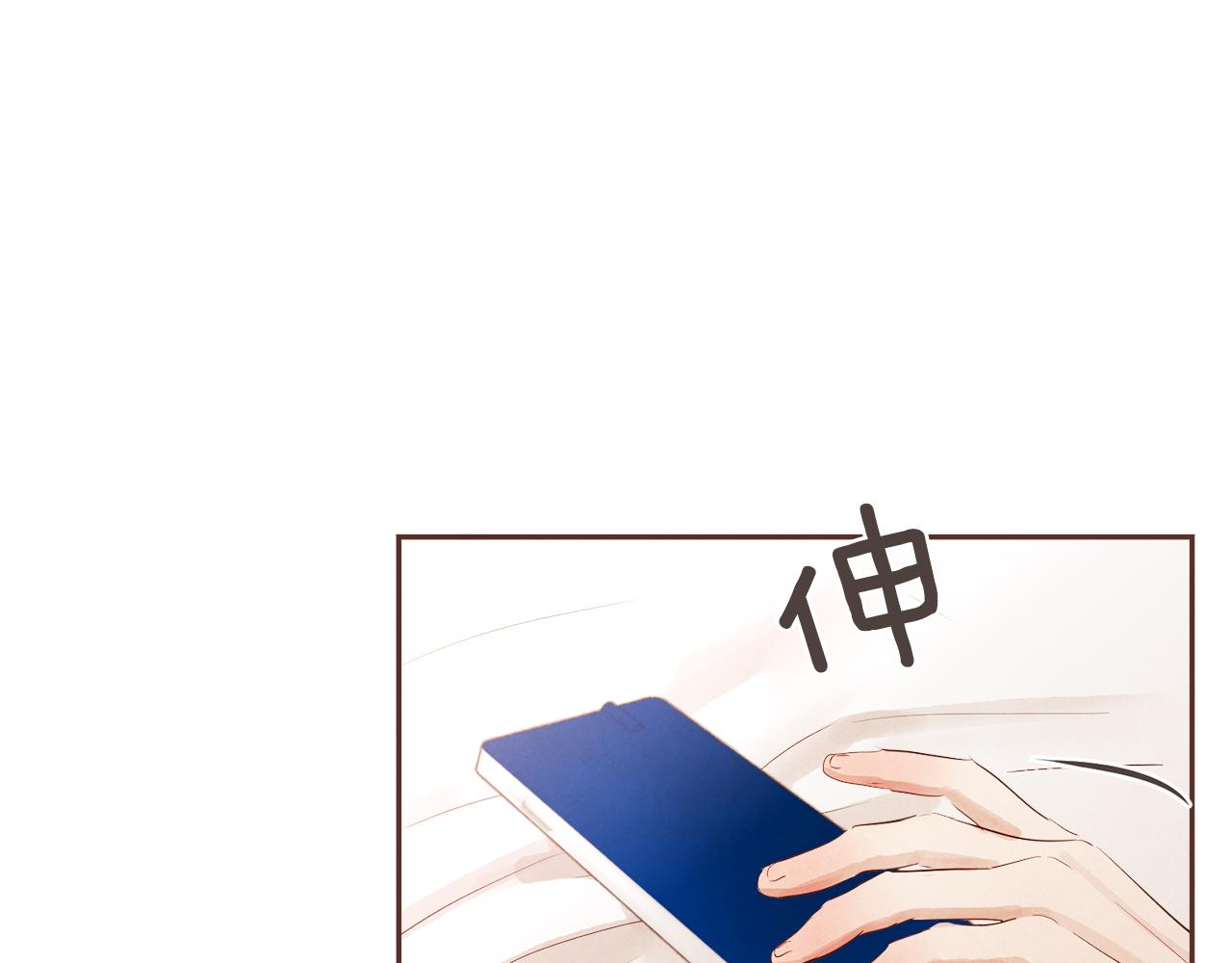 第37话 证明59