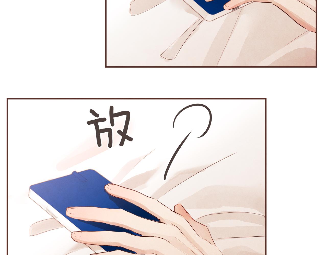 第37话 证明60