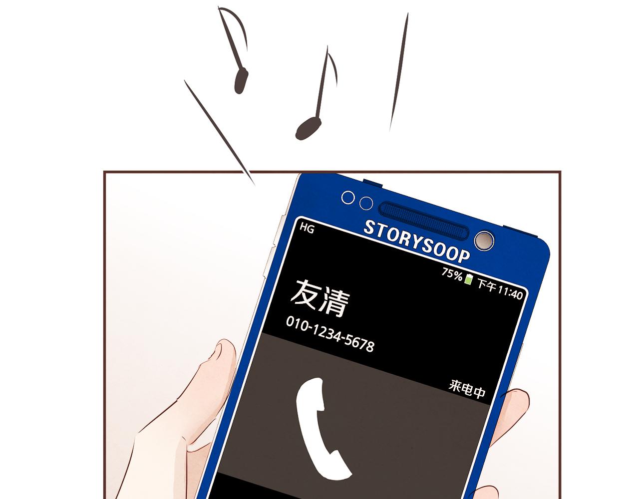 第37话 证明64