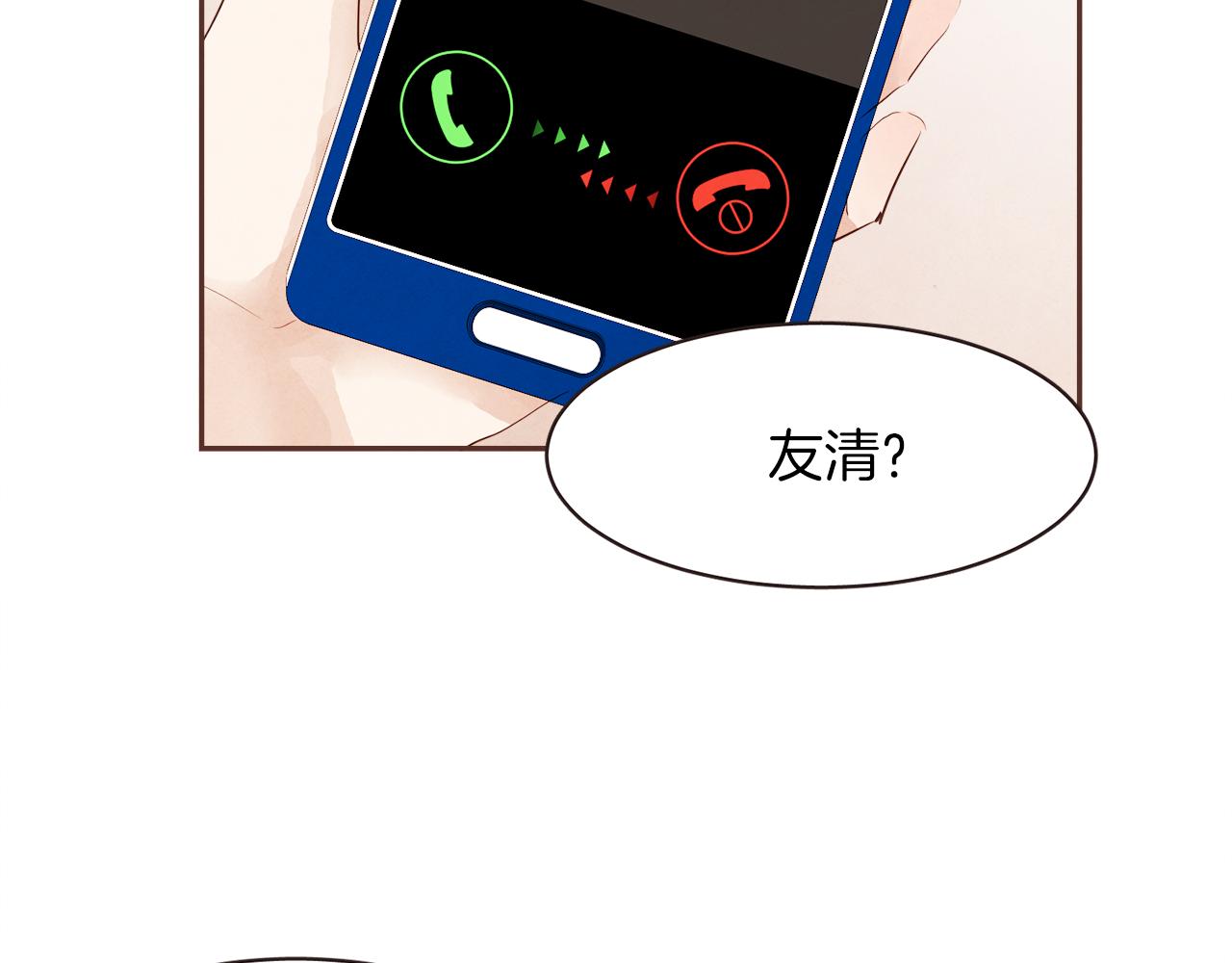 第37话 证明65