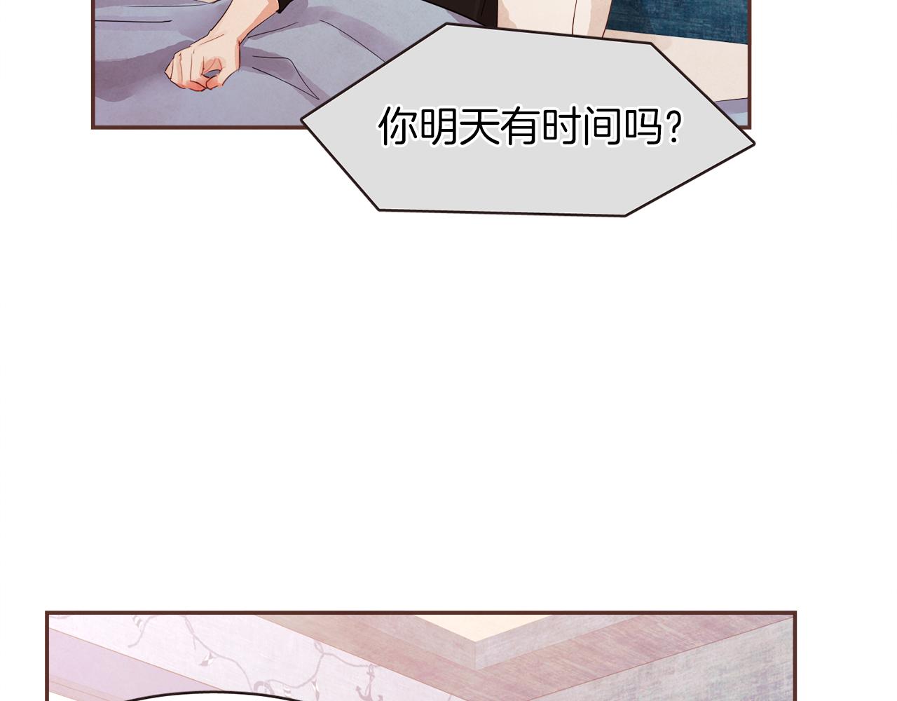 第37话 证明67