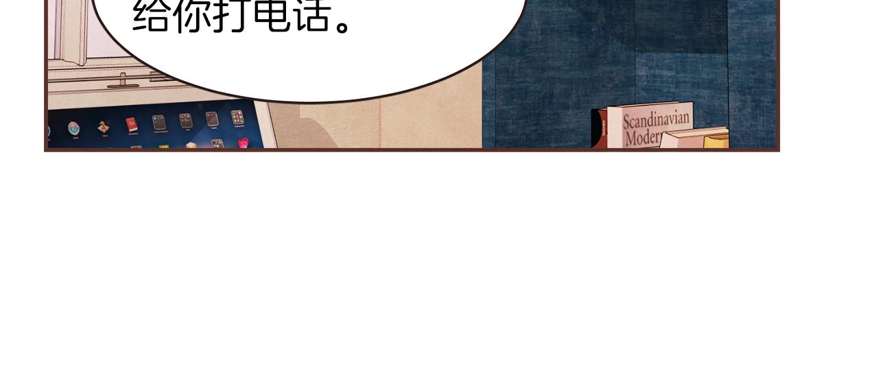第37话 证明69