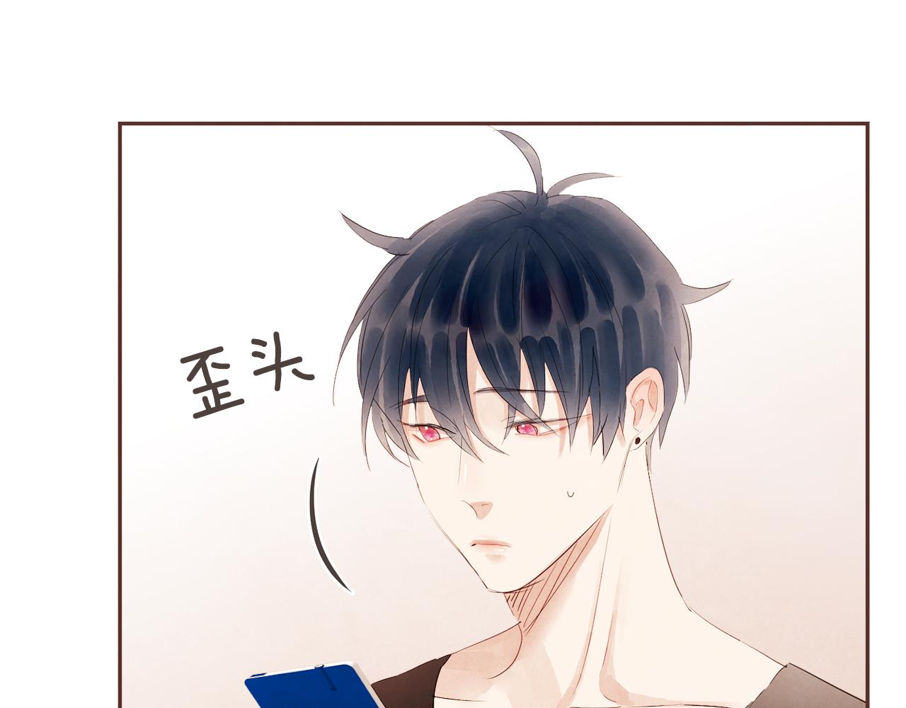 第37话 证明70