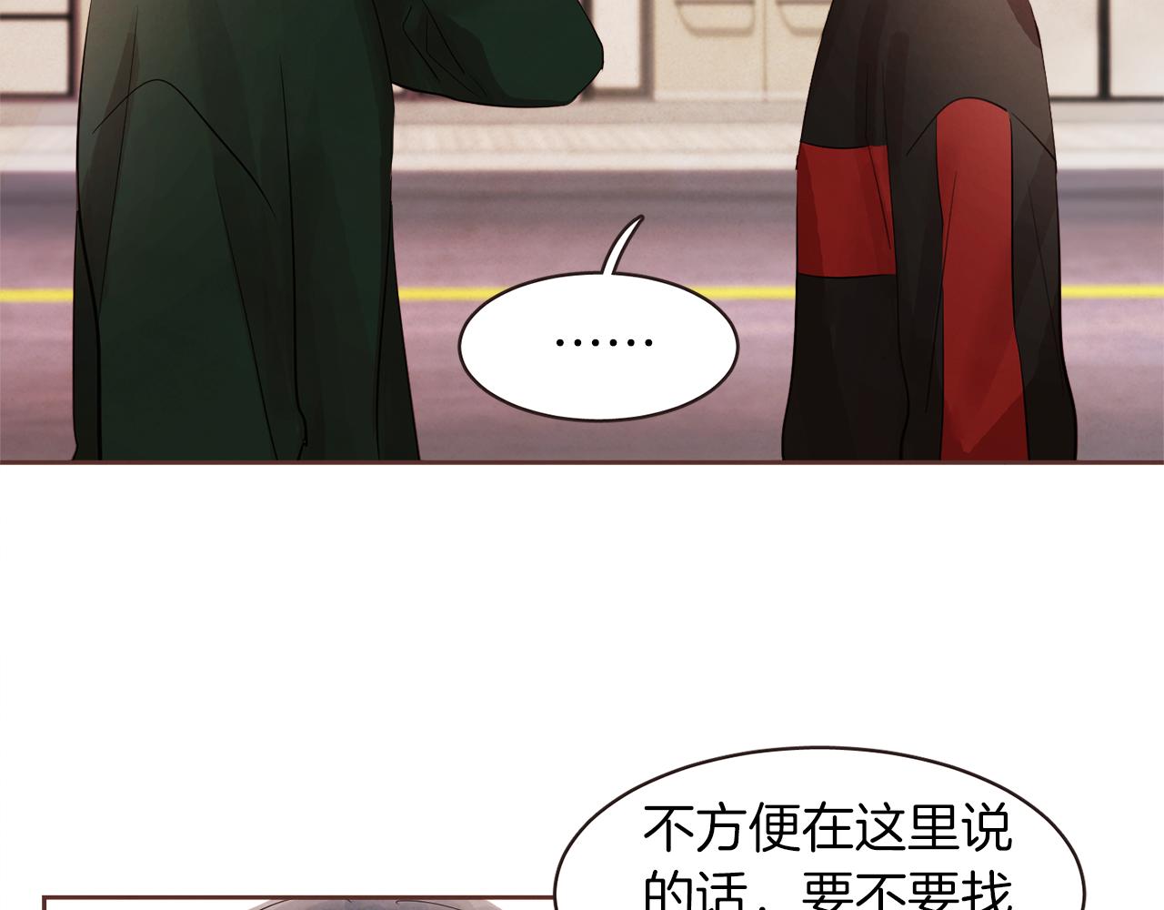第37话 证明83