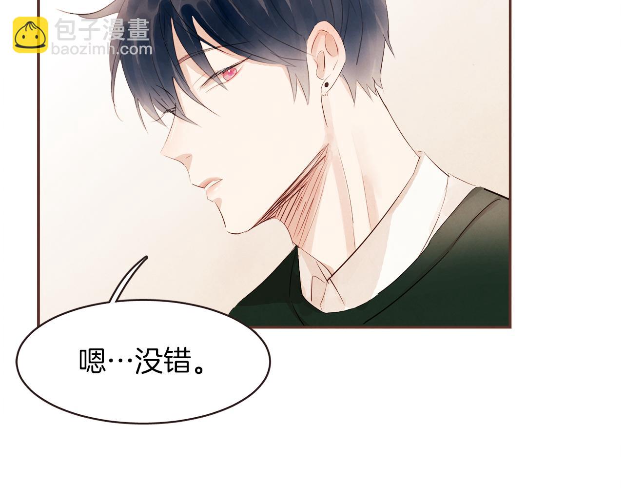 第37话 证明91