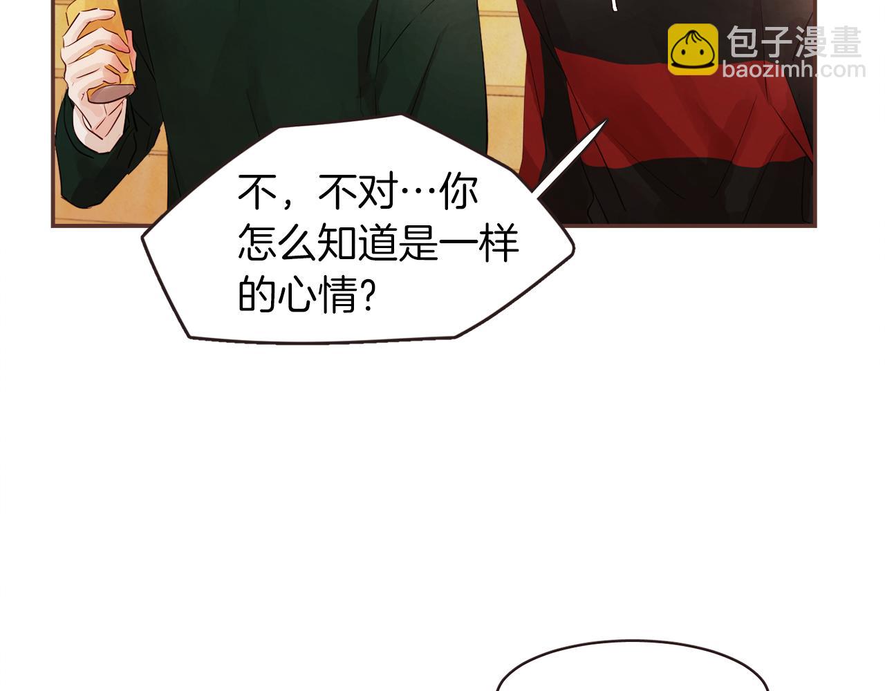 第37话 证明93